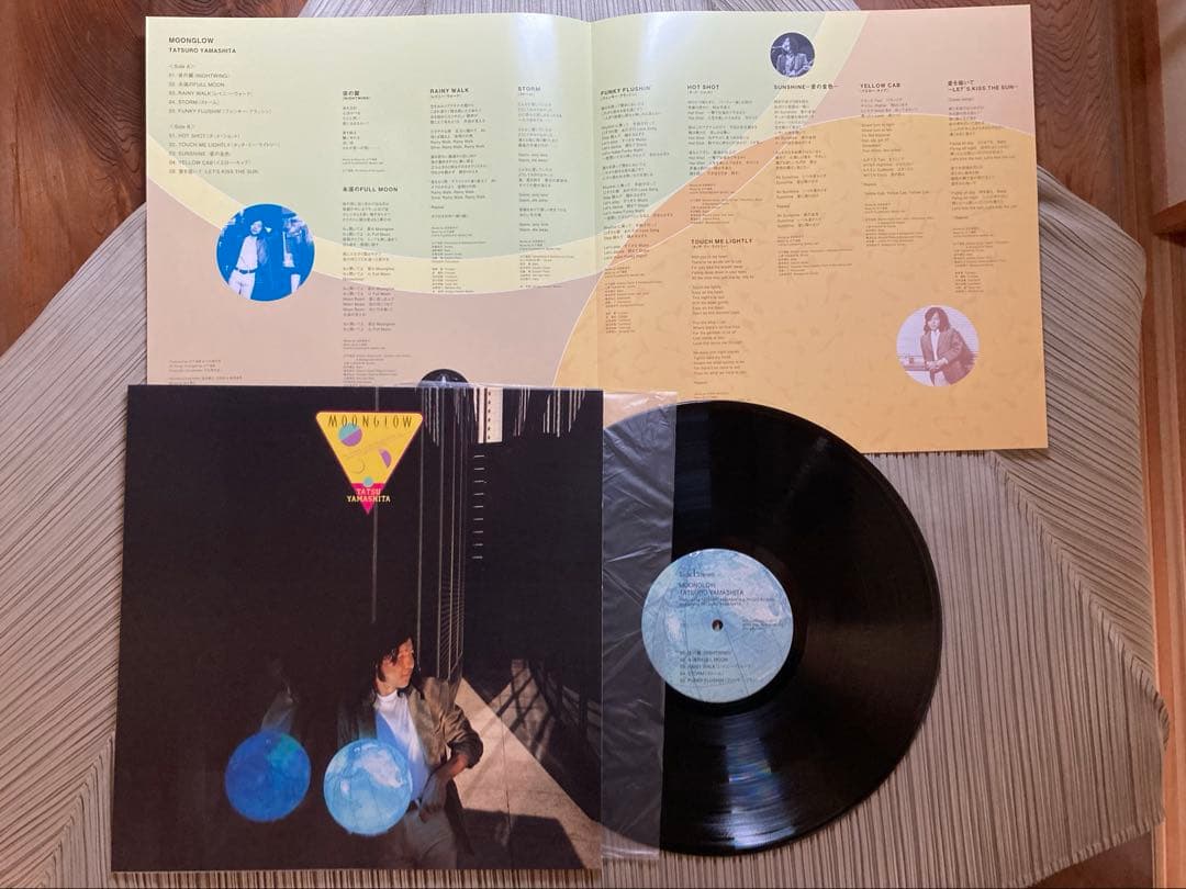 訳有りTHE RCA/AIR YEARS LP BOX 1976-1982 - メルカリ