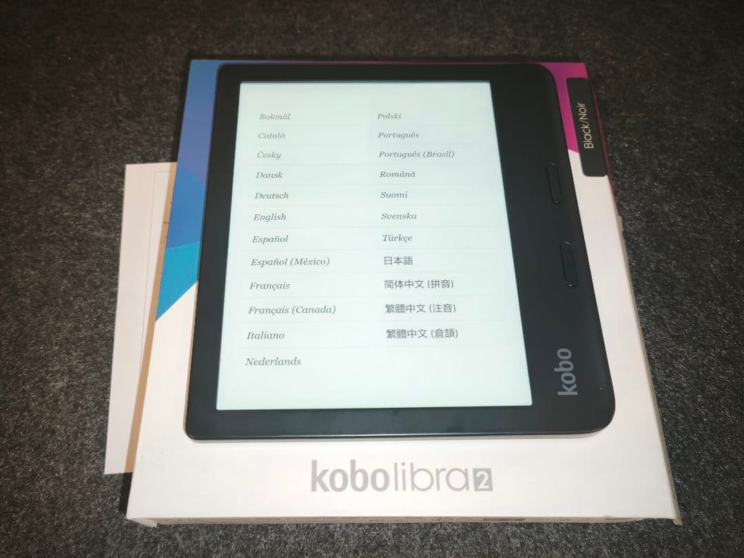 kobo libra 2 電子書籍リーダー ブラック N418-KJ-BK-S-EP 電子書籍リーダー Kobo Libra 2 32GB ブラック [7