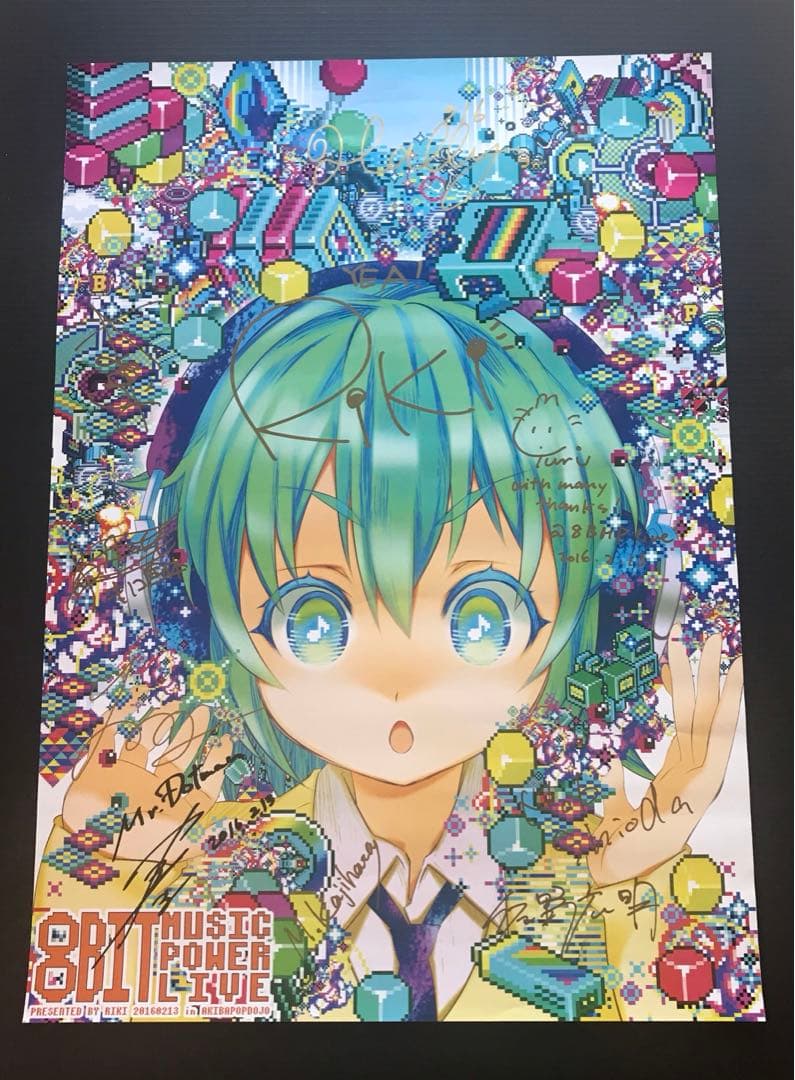 【超希少超激レア】8ビット ミュージック パワー 直筆サイン入り B2 ポスター ミントモール / MINT 立川店 / 2025 BBM FUSION 上本崇司 直筆サイン