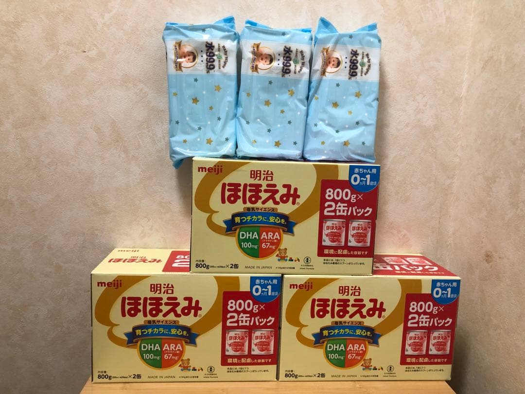 明治 ほほえみ 2缶パック 800g×2缶の通販はau PAY マーケット - 輸入