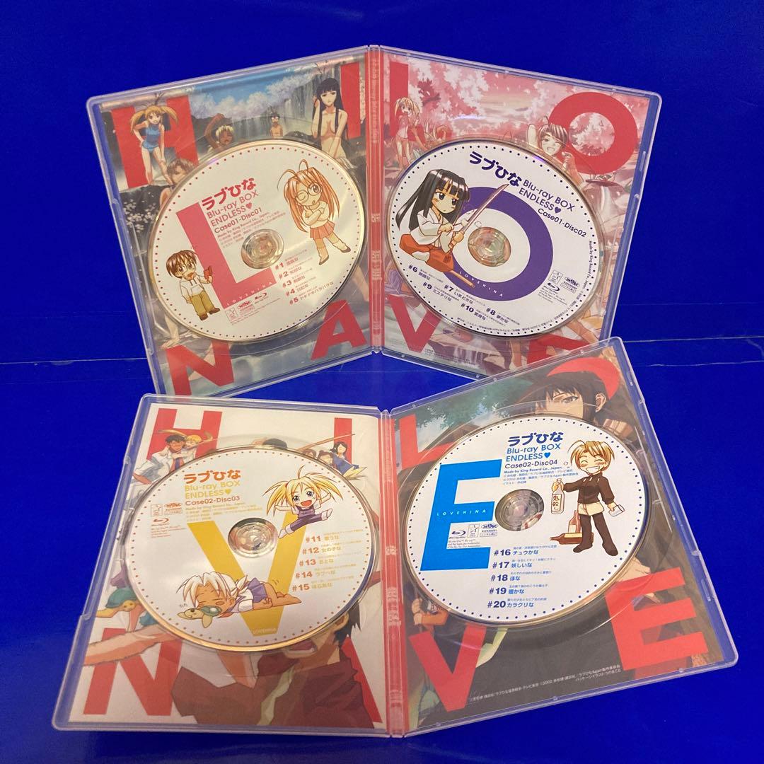 ラブひな Blu-ray BOX ENDLESS - メルカリ