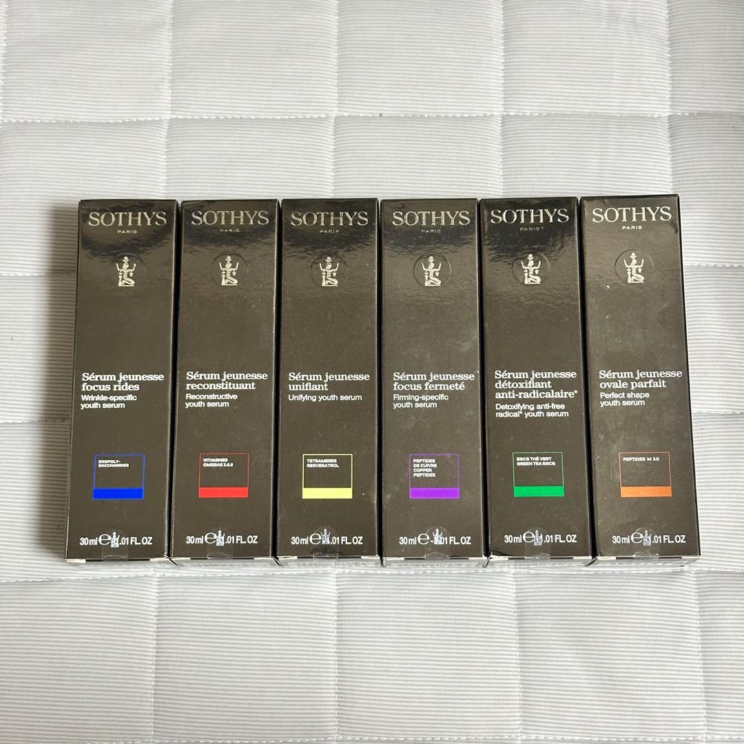 【未開封】SOTHYS ユースセラム　美容液　6本セット UFユースセラム | ソティス e-ブティック