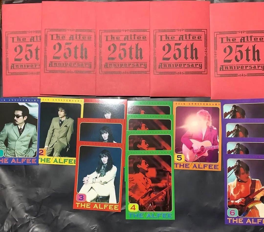 アルフィー 25周年 トレーディングカード 写真 CDセット いろいろ
