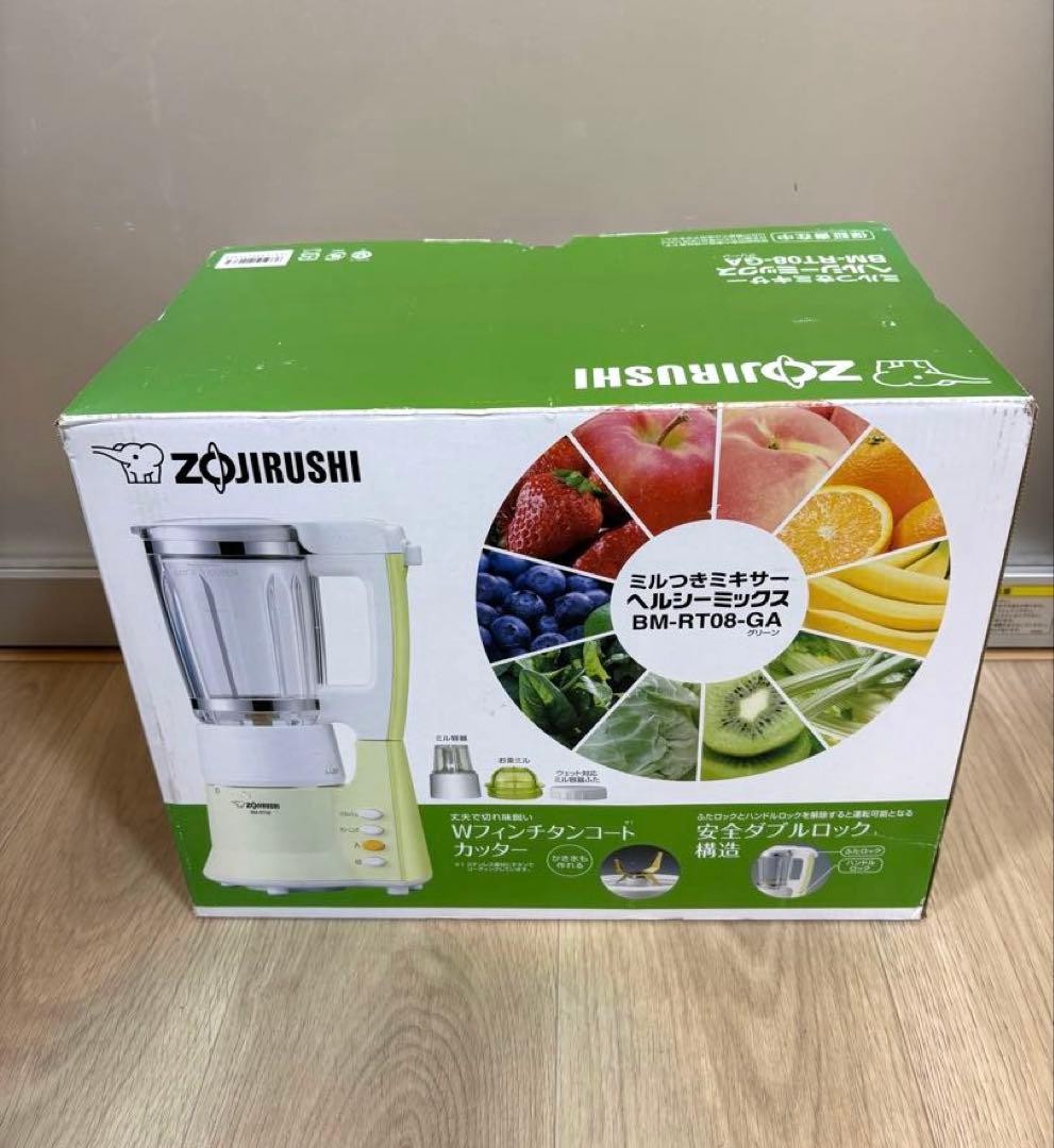 象印　BM-RT08-GA 新品未使用品 楽天市場】象印 bm-rt08の通販