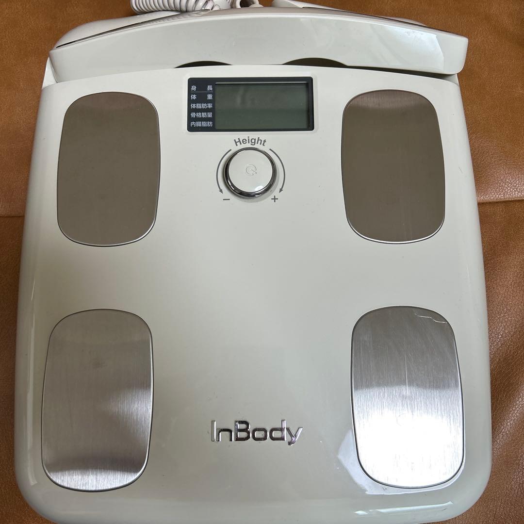 InBody 体組成計 インボディダイアル H20N インボディ公式 体組成計 InBody Dial H20N アプリ スマートフォン