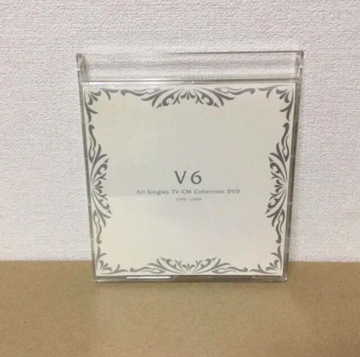 V6 DVD All Single TV-CM Collection 非売品