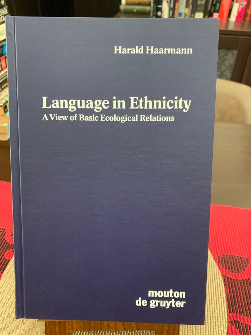 洋書 Language in Ethnicity by Harald Haarmann Amazon.com: Die seltsamsten Sprachen der Welt: Von Klicklauten und