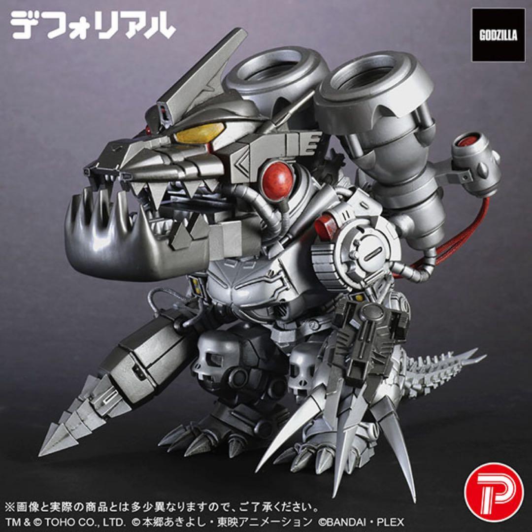 デフォリアル ムゲンドラモン：3式〈改〉モード　新品未開封 デフォリアル ムゲンドラモン 3式(改)モード - メルカリ