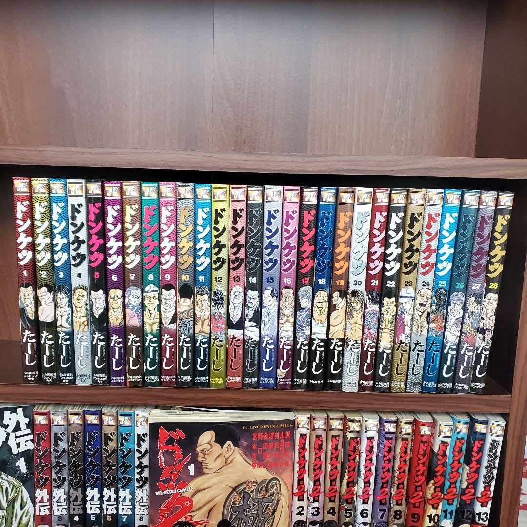 ドンケツ全巻 28巻 全巻セット+ドンケツ2章 ドンケツ外伝 漫画 ヤクザ