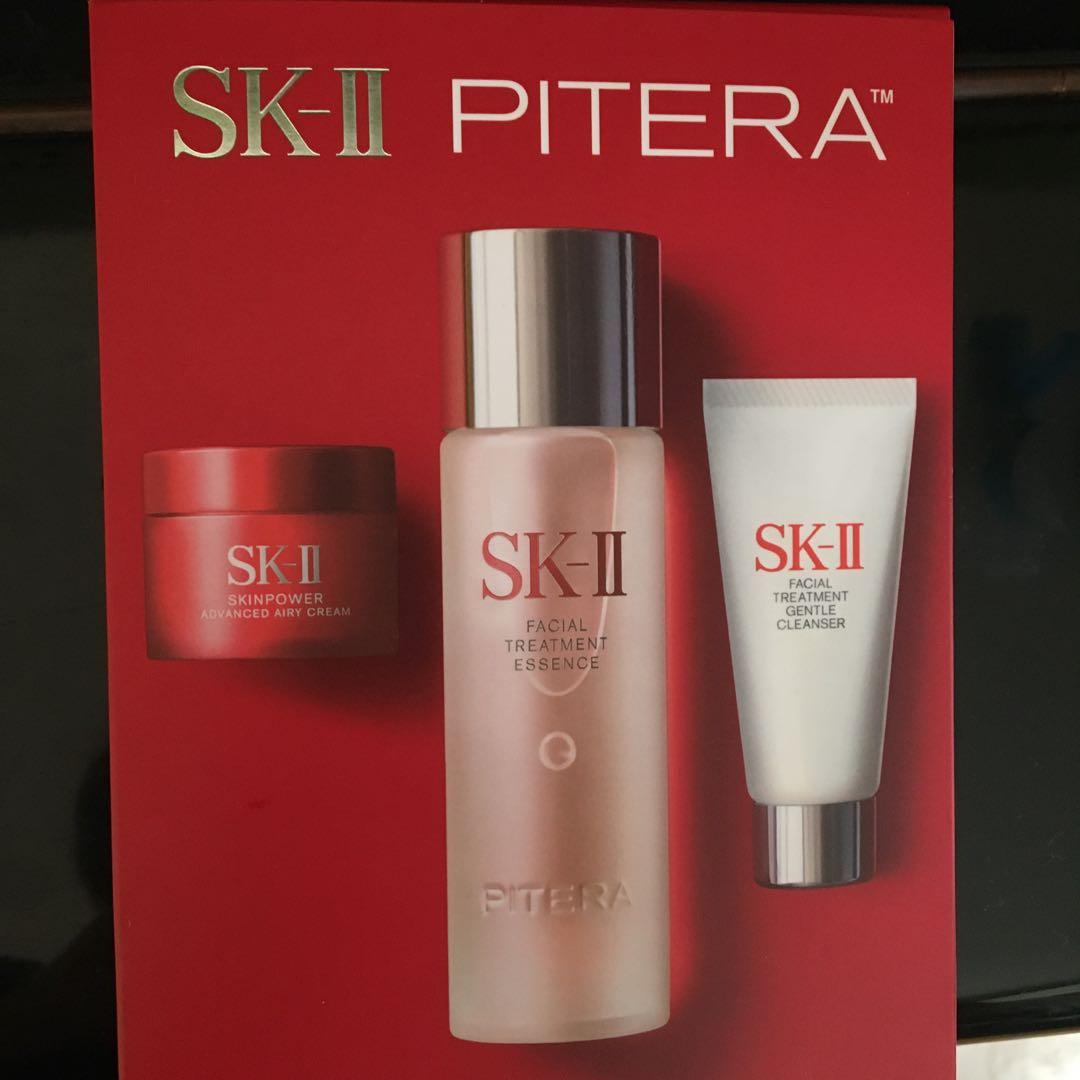 【新品未使用】SK-II PITERA SK-II（エスケーツー） 【宅配便送料無料】SK-II SK2 ピテラエッセンス
