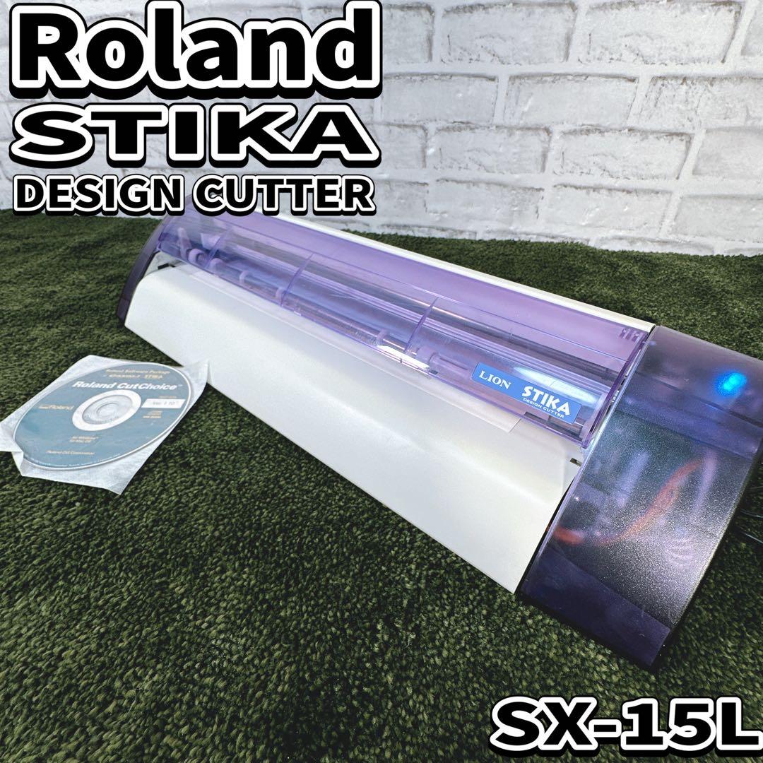 STIKA ステカ SX-15L カッティングマシン プロッタ ステッカー Roland - STIKA ステカ SX-15L カッティングマシン プロッタ