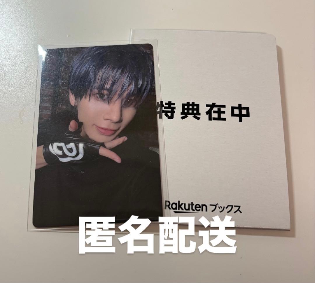 txt テヒョン トレカ ラキドロ 楽天 starkissed - メルカリ