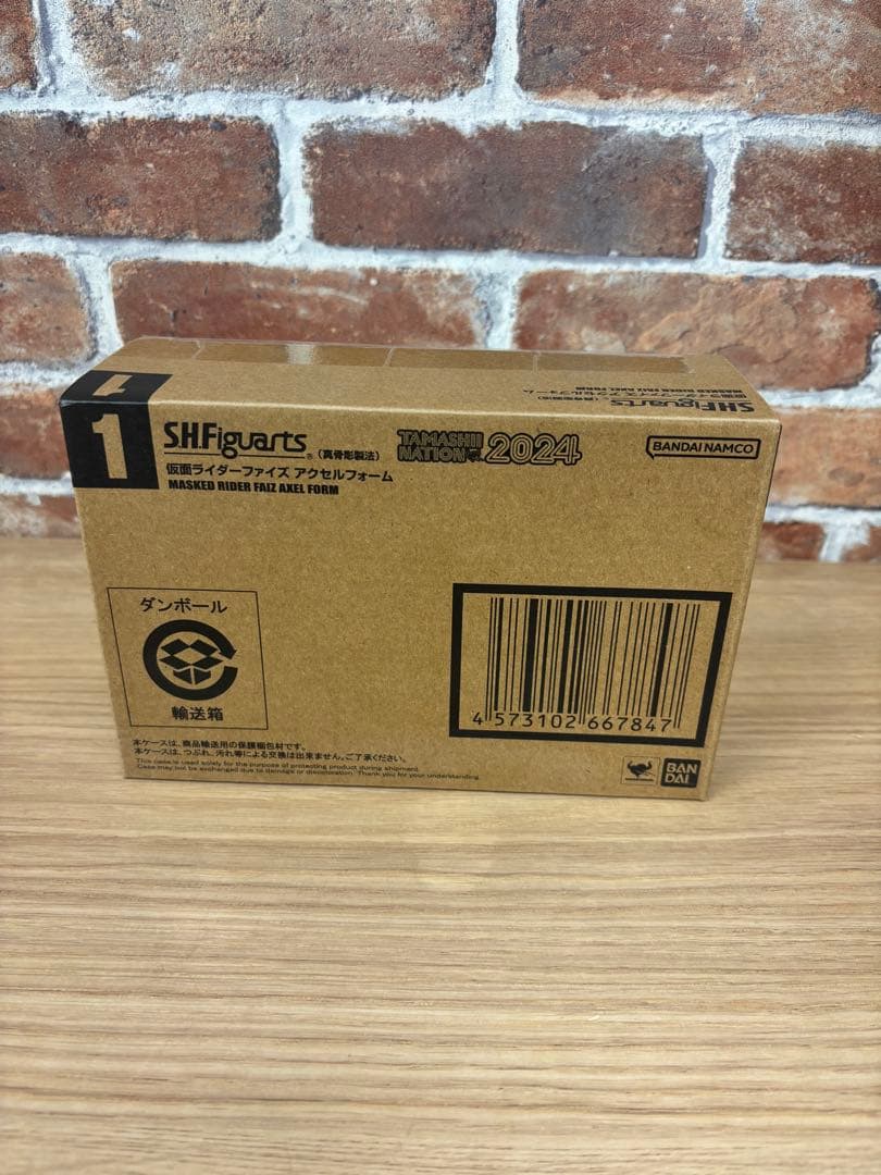 仮面ライダー555 アクセルフォーム　未開封　真骨彫製法　仮面ライダーファイズ 徹底レビュー】S.H.Figuarts（真骨彫製法） 仮面ライダーファイズ