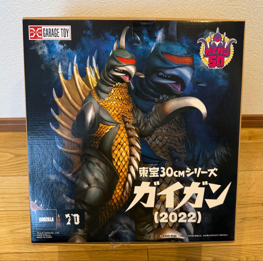 東宝30cmシリーズ　ガイガン　2022 ブリスター未開封品 東宝30cmシリーズ ガイガン 2022 ブリスター未開封品｜Yahoo!フリマ