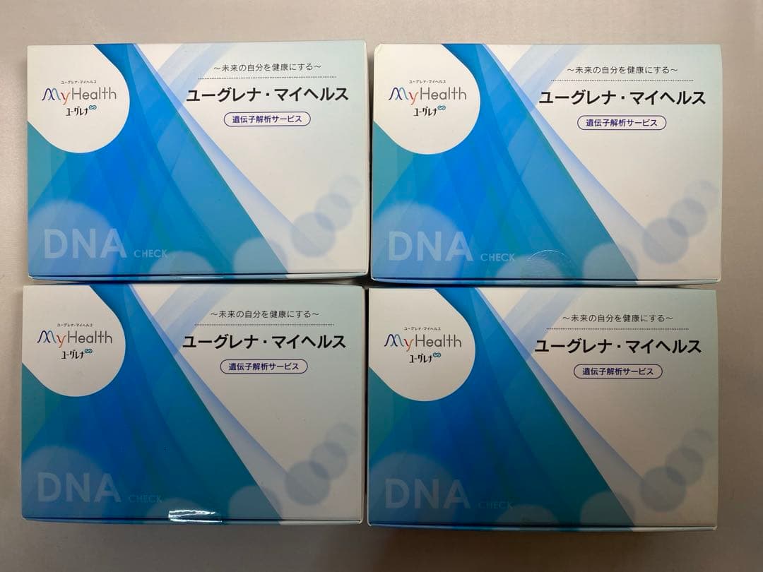 ユーグレナマイヘルス 遺伝子解析キット 4個セット 健康リスク 祖先のルーツ ポリジェニックスコアを用い、遺伝的な健康リスクや体質傾向に関する