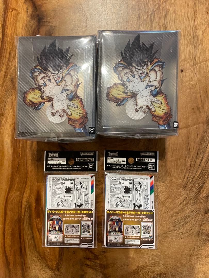 ドラゴンボールスーパーダイバーズ40thデッキケースダイバーパスポートセット ドラゴンボールスーパーダイバーズ 40thデッキケース ダイバー