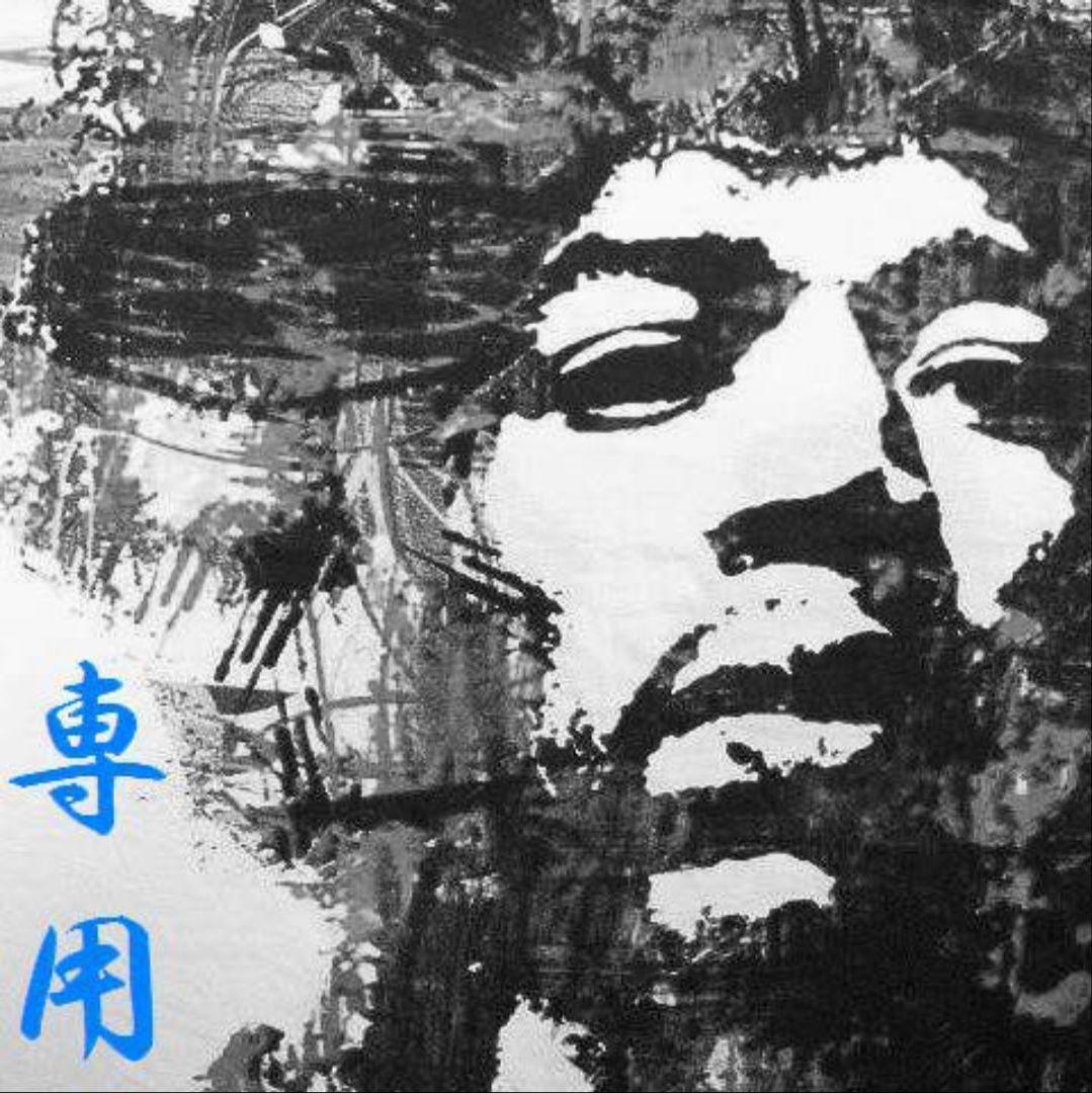 バッグ uil@ni Micro Fight Hi-Top Full Zipper Insert - Jungle Tiger Stripe – AXL