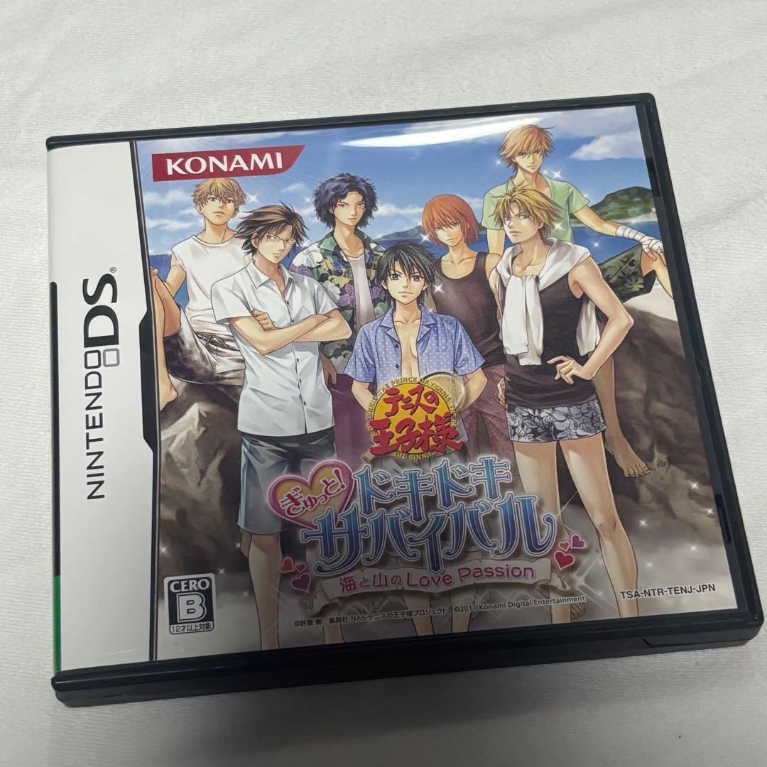 テニスの王子様　ドキサバ　DSソフト 中古ニンテンドーDSソフト テニスの王子様 ぎゅっと!ドキドキ