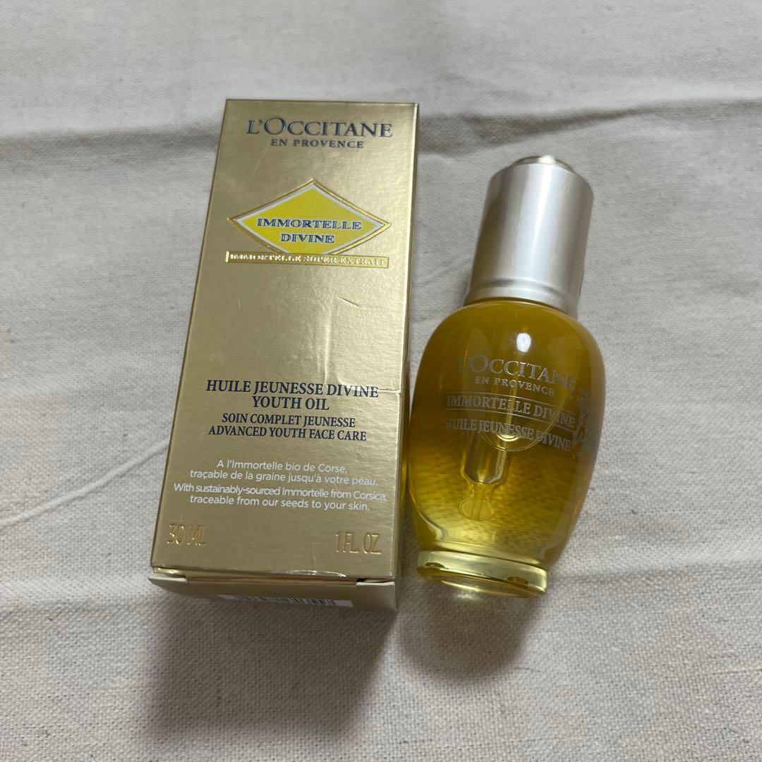 ロクシタン　インテンシヴオイル ロクシタン（LOCCITANE） イモーテル ディヴァインインテンシヴオイル