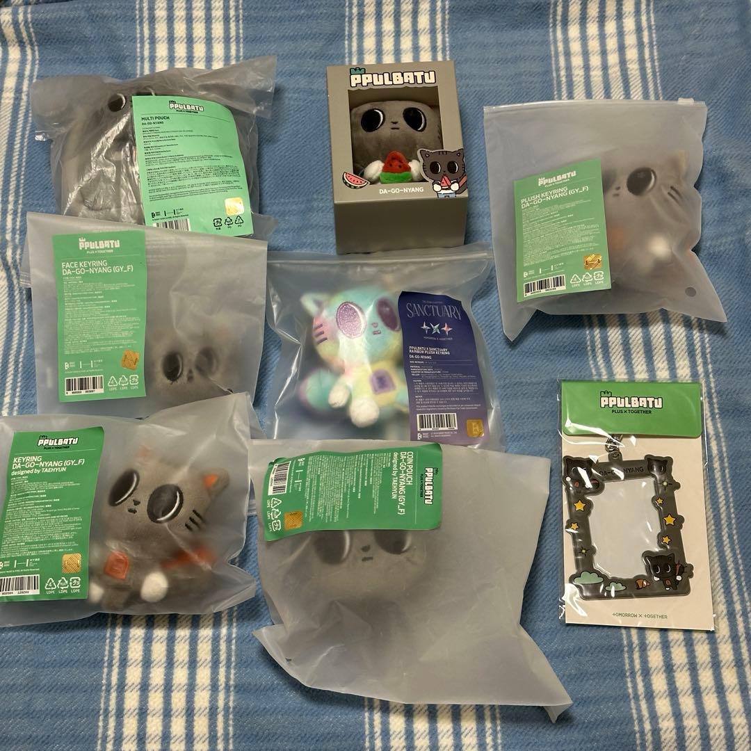 ダゴニャン　まとめ売り Amazon.co.jp: プルバトゥ ポップアップ スマートトック テヒョン