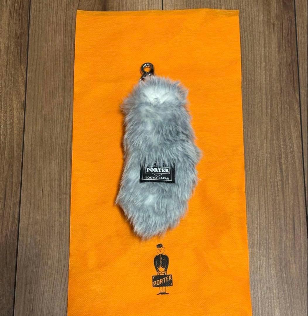 PORTER Broom \"Blue Gray\" ブルーム ポーター“ふわふわのしっぽ”キーチャーム「ブルーム」、ピンクや