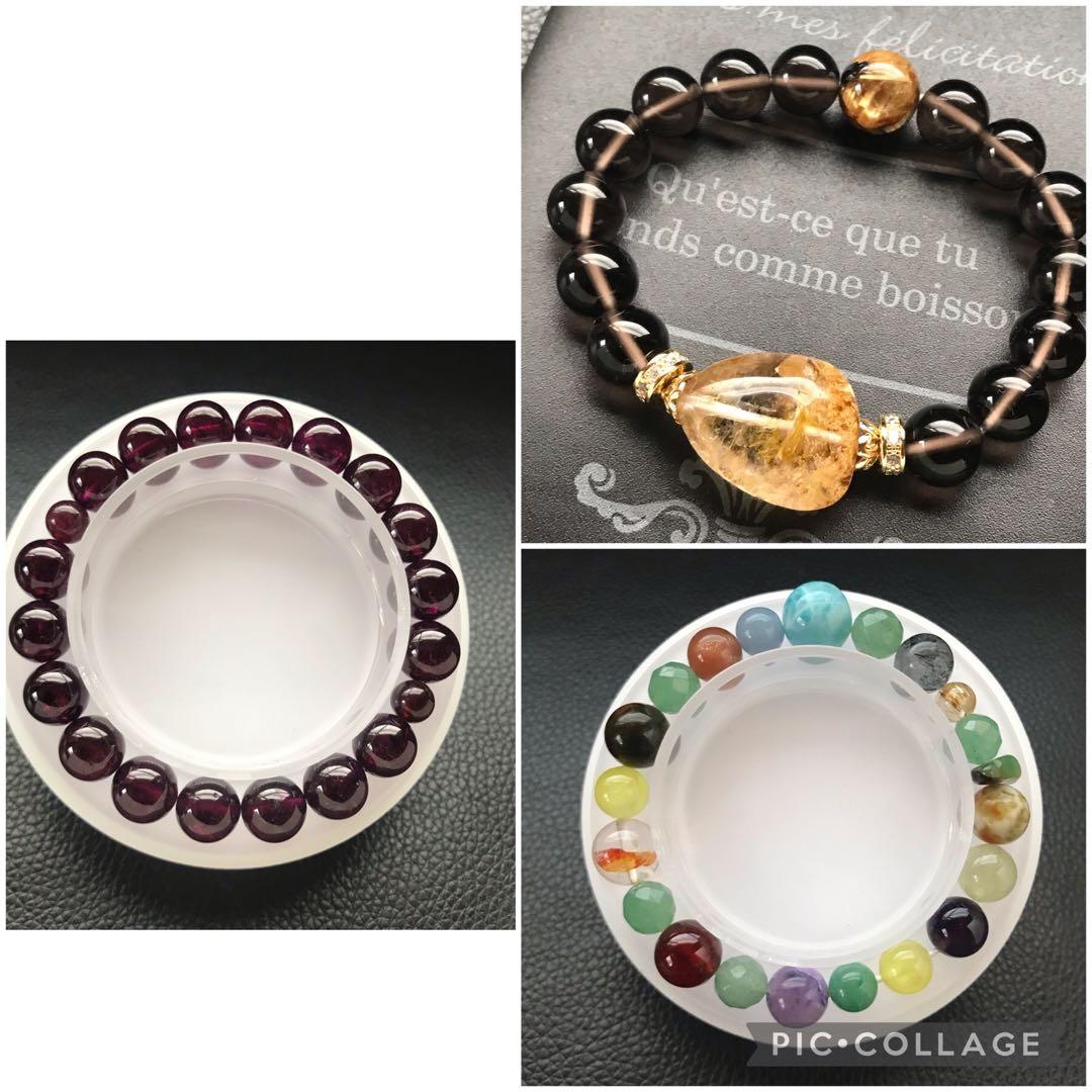 まあ様❣️ご予約品