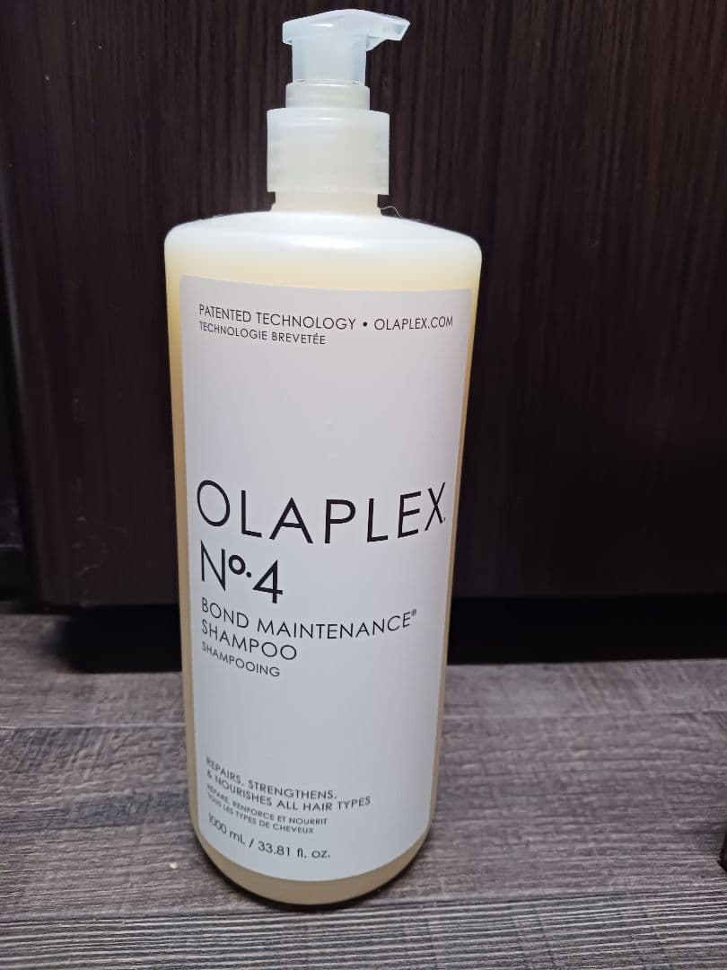 オラプレックス シャンプー OLAPLEX（オラプレックス） ボンドメンテンナンスシャンプー