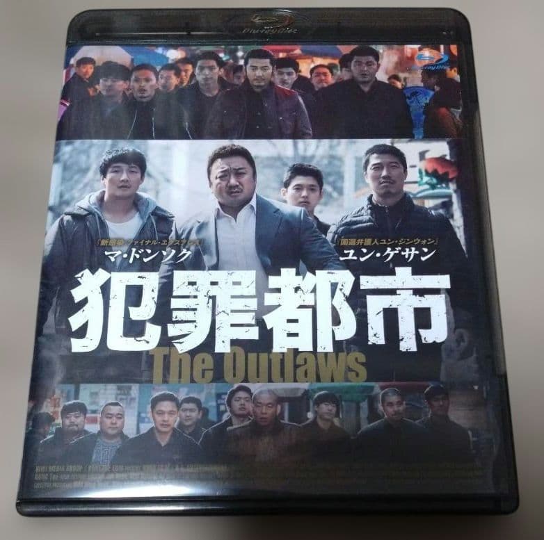 犯罪都市('17韓国) Blu-ray 犯罪都市('17韓国) Blu-ray - メルカリ