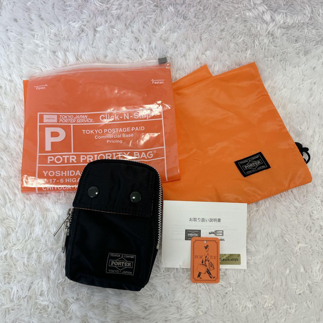 【美品】PORTER ポーター TANKER タンカー ポーチ TANKER(タンカー) POUCH | 吉田カバンホームページ | YOSHIDA & Co.