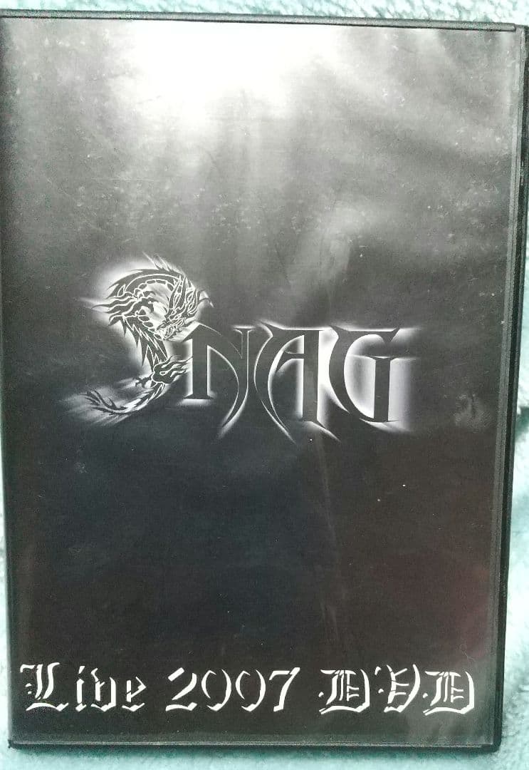 ミ*ン様 ★美品★超～激激レア★成田昭次【SNAG LIVE】DVD 成田昭次SOLO時代全曲リスト - YouTube