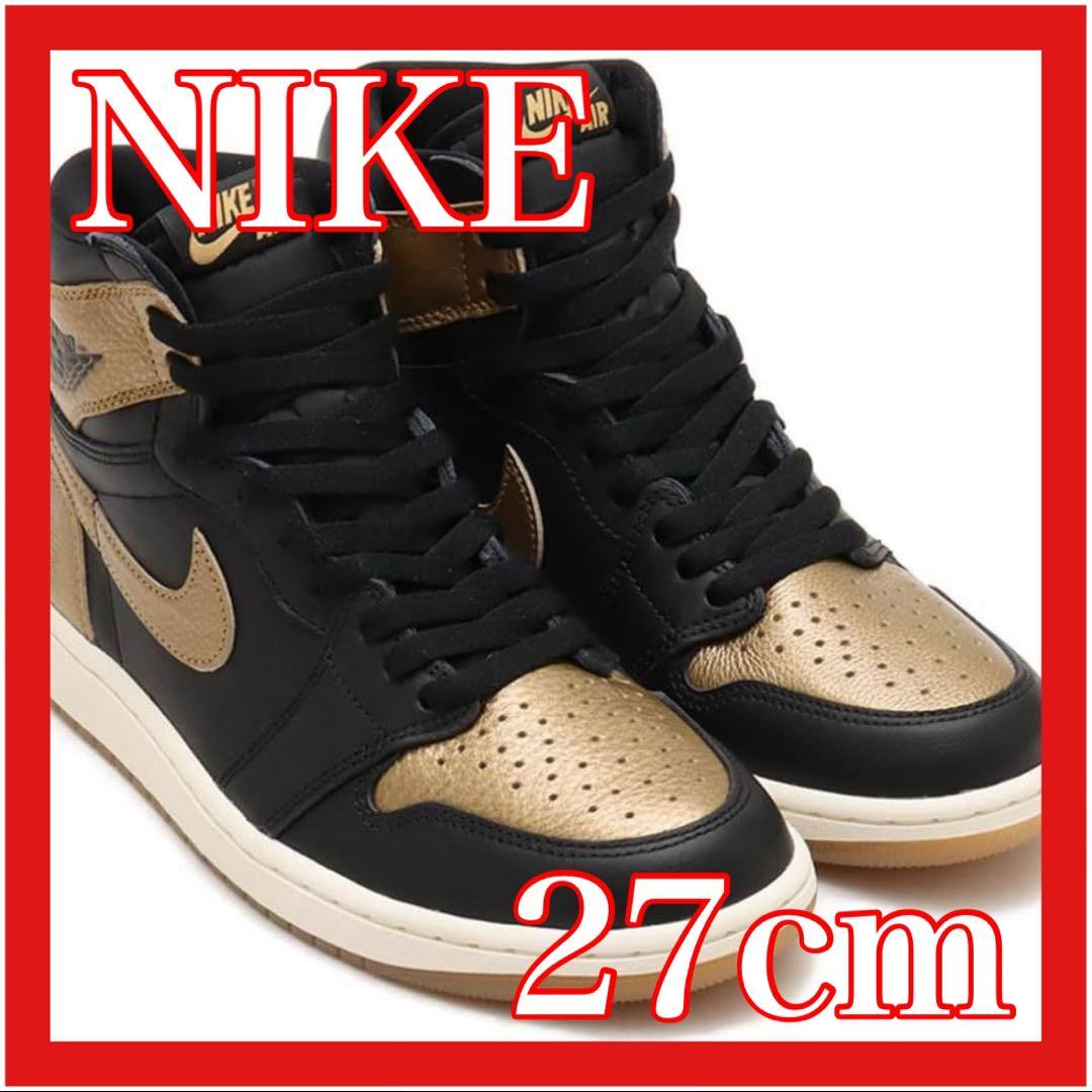 その他 AIR JORDAN 1 RETRO HIGH OG d DZ5485-071 NIKE（ナイキ） エアジョーダン 1 レトロ ハイ オージー NIKE AIR