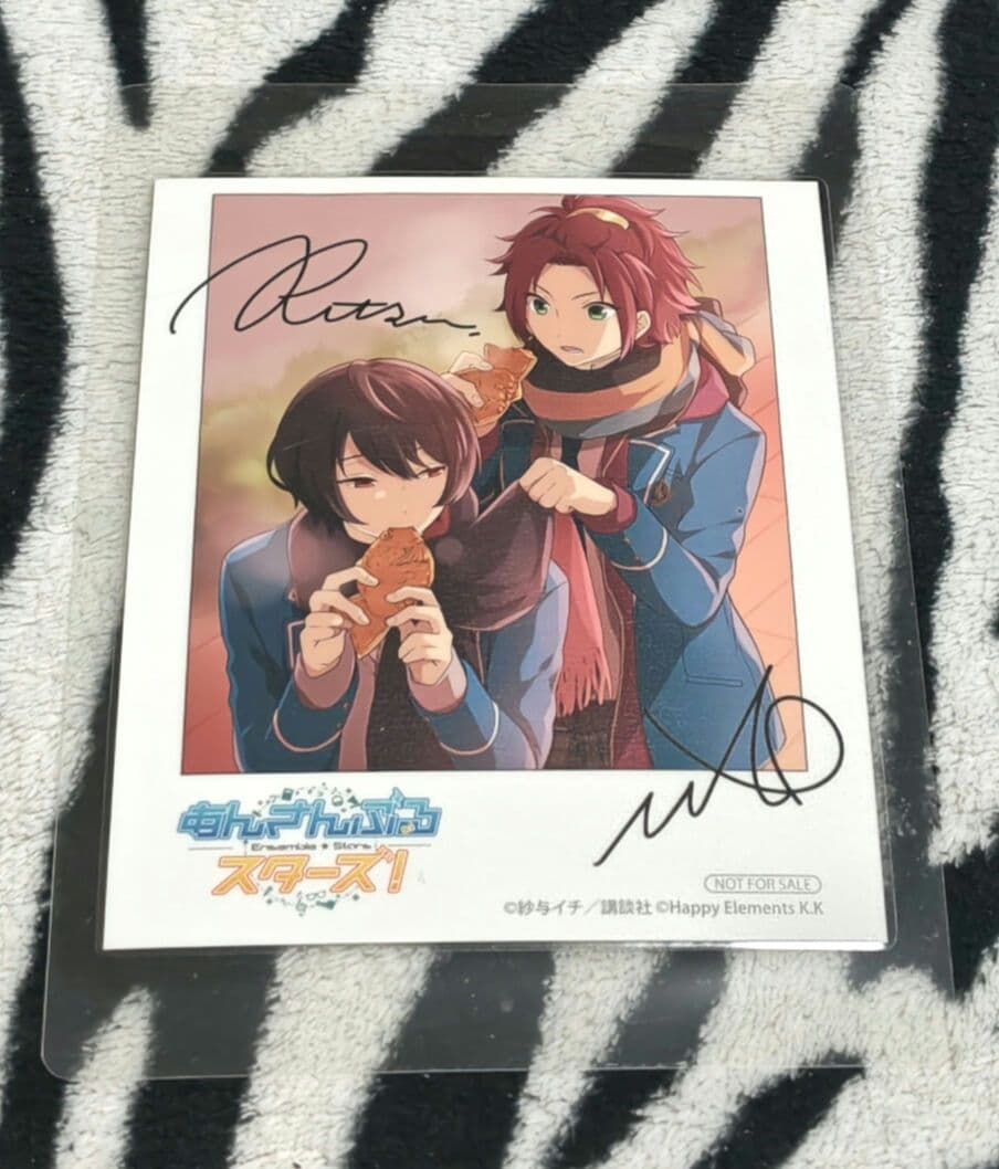 あんスタ 朔間凛月 衣更真緒 ARIA 特典 イラストカード ラミネート済 あんスタ 朔間凛月 衣更真緒 ARIA 特典 イラストカード ラミネート済