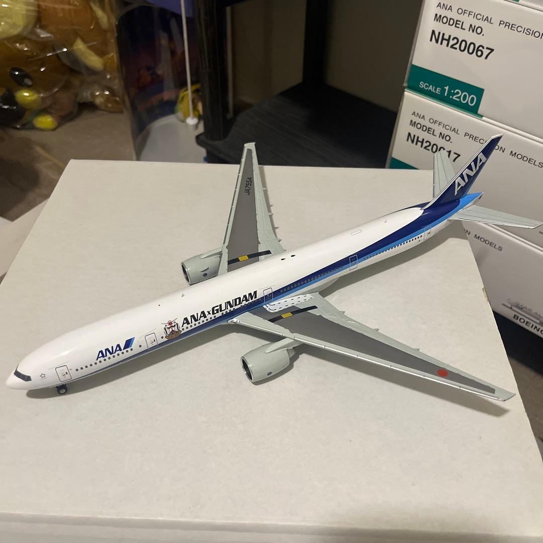 ANA ボーイング777-300 1/200 飛行機模型 NH20167 1：200 BOEING 777-300ER JA795A スナップフィットモデル