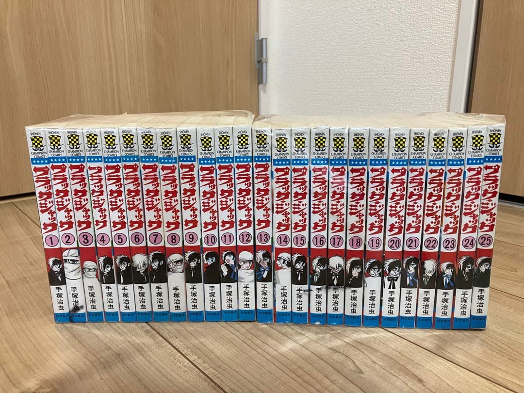 ブラックジャック 全25巻セット 手塚治虫　秋田書店 Amazon.co.jp: ブラック・ジャック 全25巻セット : 本