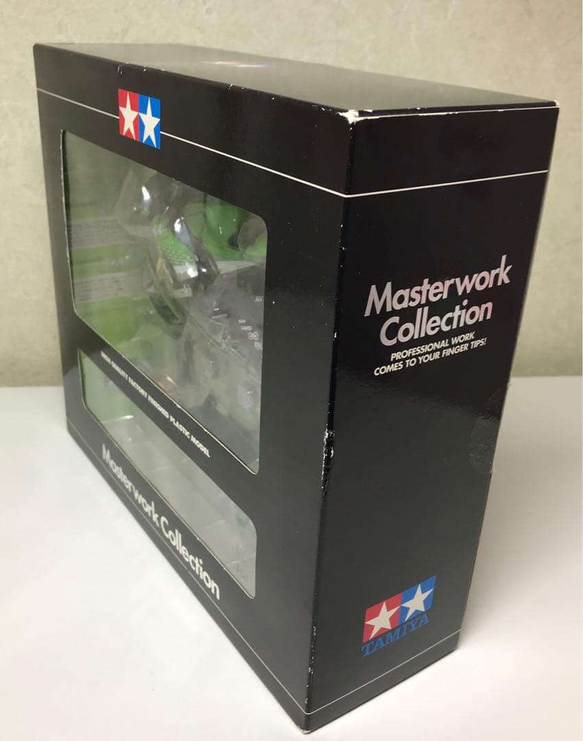 タミヤ マスターワークコレクション NO.56 カワサキニンジャ ZX-RR