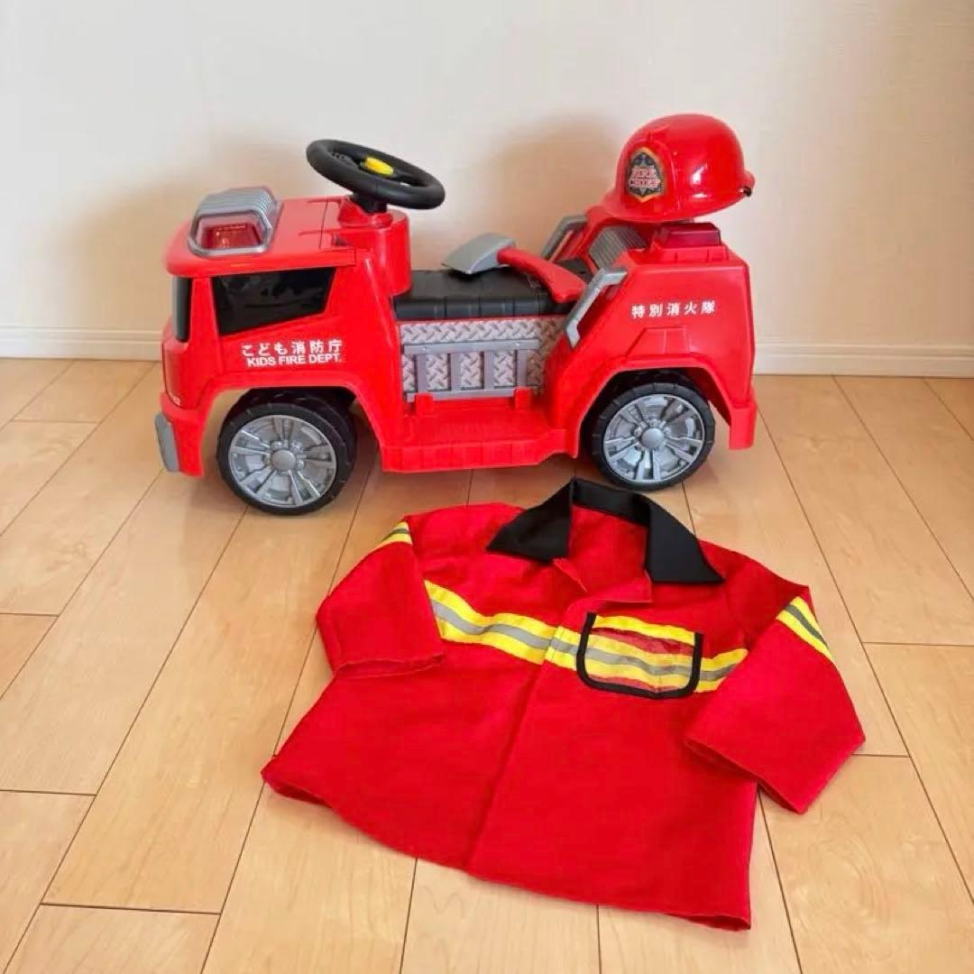 電動乗用車　消防車　消防士コスチューム付き　仮装　トイザらス　運転できる 電動乗用カー レスキュー消防車 サイレン音 ライト 2歳 3歳 電動乗用車