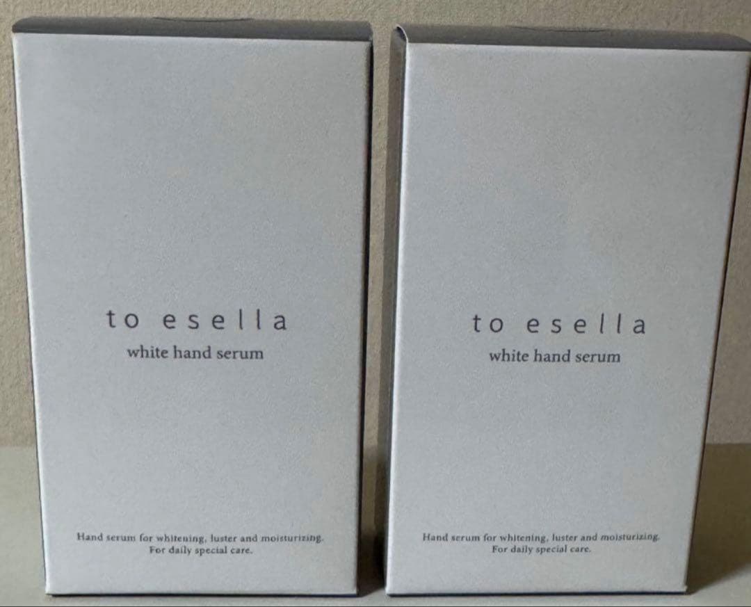 to esella ホワイトハンドセラム 20mL 2本 新品未使用未開封 ホワイトハンドセラム | to esella
