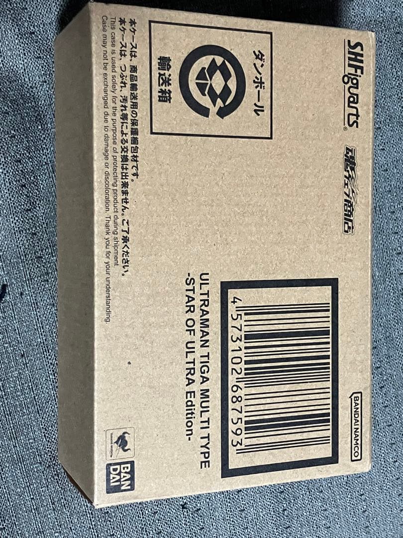 S.H.Figuarts真骨彫製法ウルトラマンティガ マルチタイプ ウルトラの星 S.H.Figuarts（真骨彫製法） ウルトラマンティガ マルチタイプ