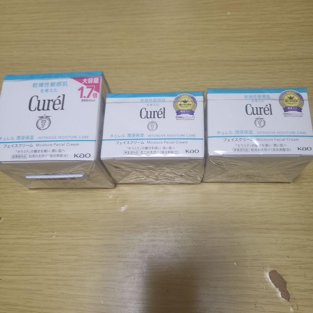 鳥城物語 【未開封・新品】烏城物語 森安なおや 帯付き 未使用 森安