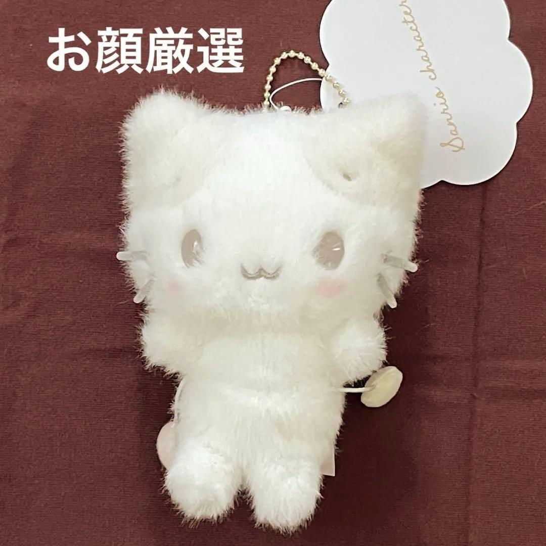 マシュマロみたいなふわふわにゃんこ マスコットホルダー しろふわ雲で