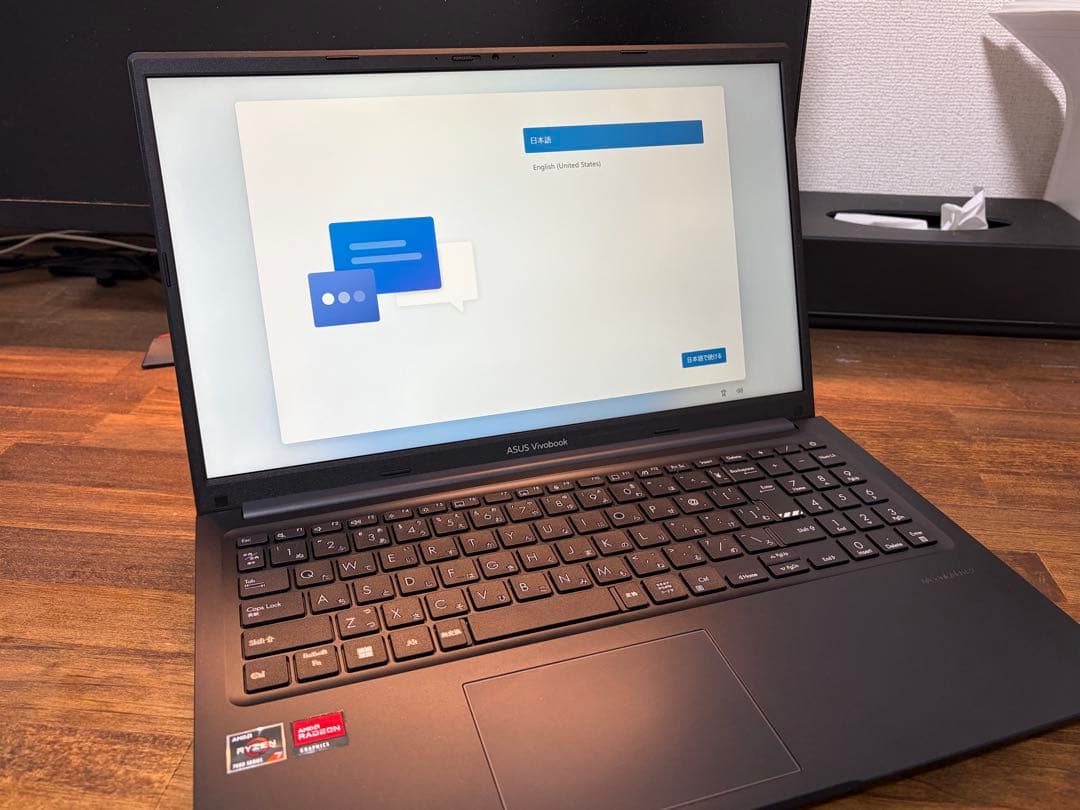 ASUS Vivobook15 15.6インチ Ryzen 7 7730U ASUS Vivobook 15 Notebook 15.6