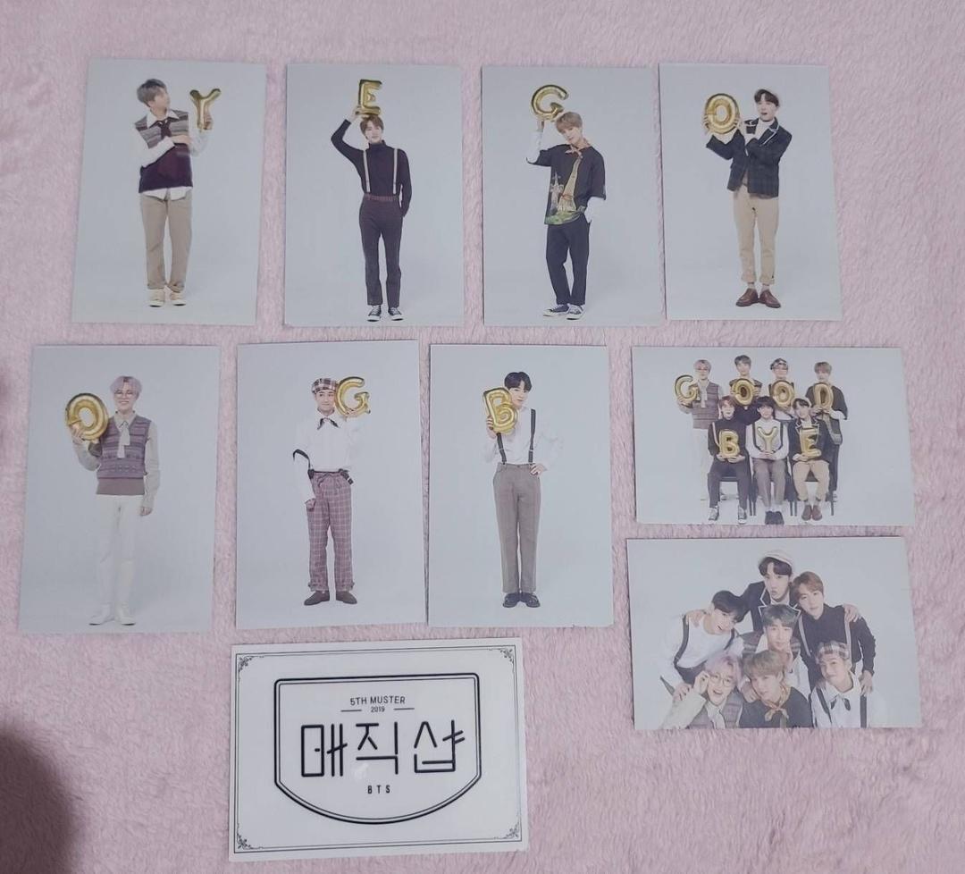 BTS　防弾少年団   MAGIC SHOP スタンプラリーリワード トレカ 楽天市場】bts マジックショップの通販