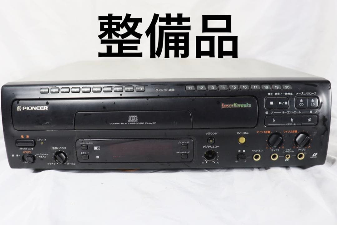 完動品　Pioneer パイオニア　LDプレーヤー　CLD-LK620 PIONEER[パイオニア]|LDプレーヤー|【ハードオフ公式通販】オフモール