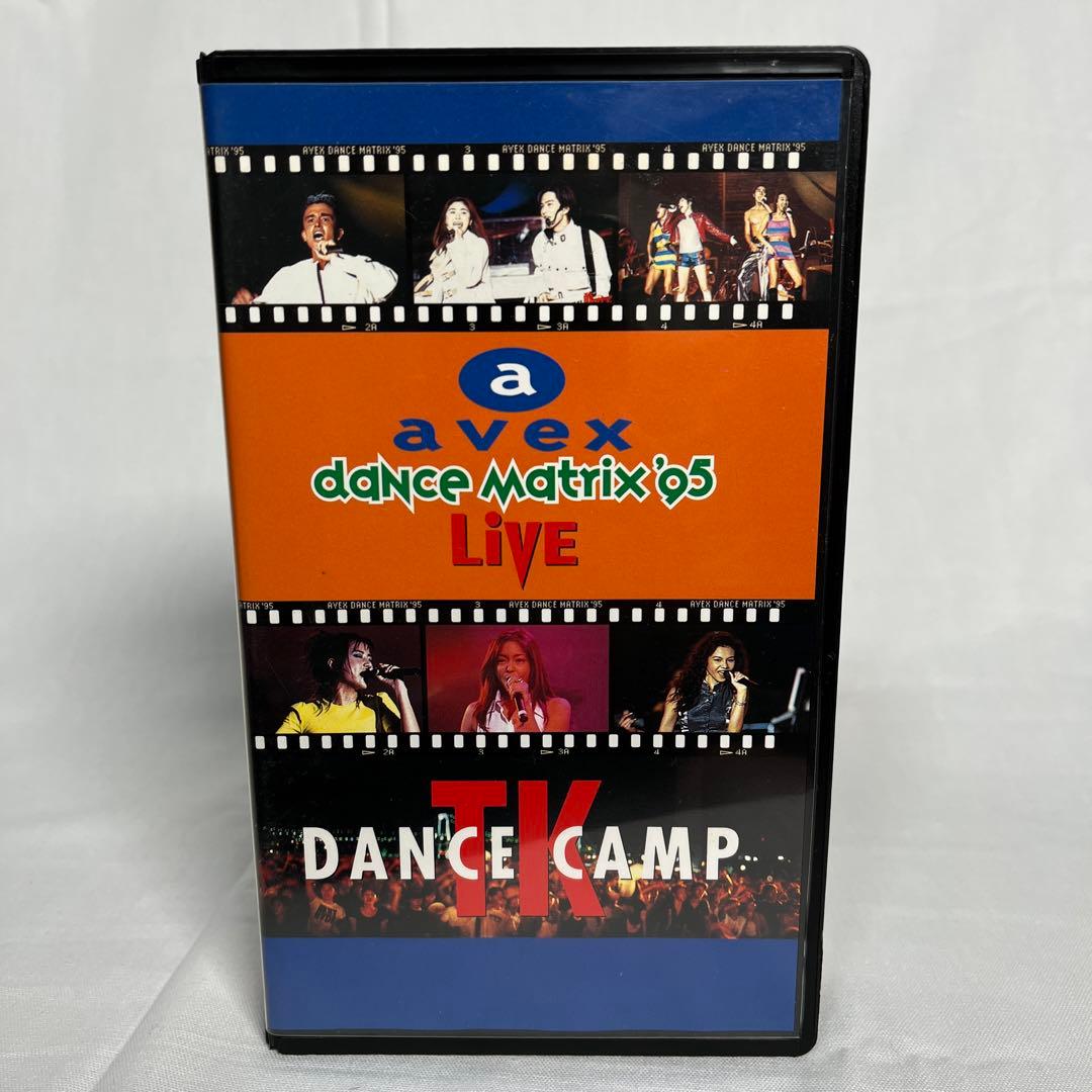 avex dance matrix'95 Live TKダンス・キャンプ - メルカリ