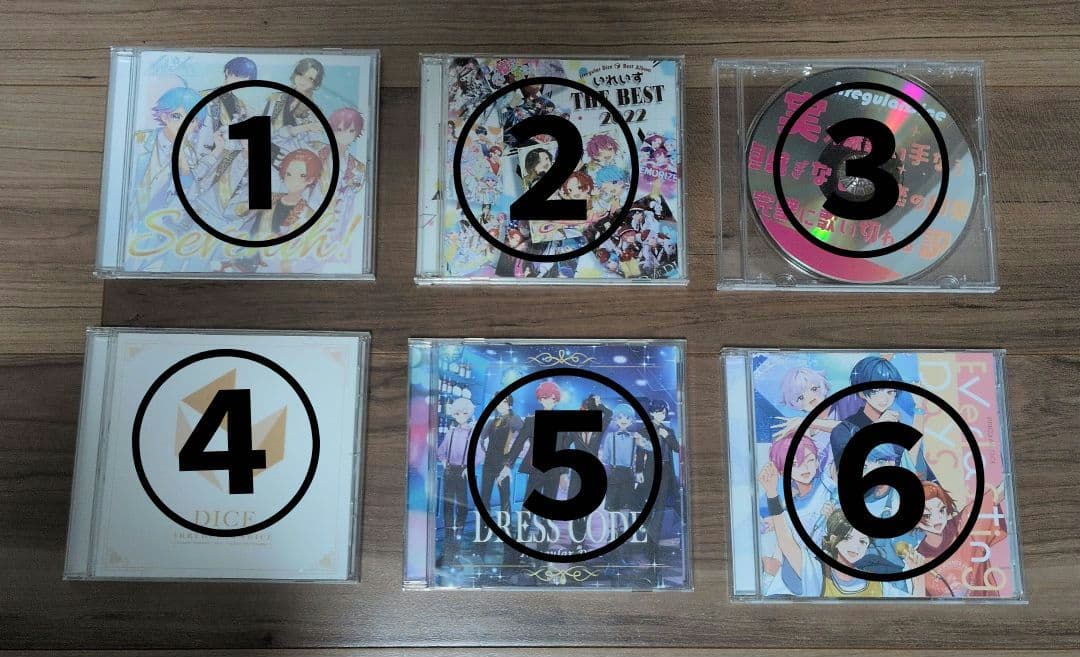 いれいす CD まとめ売り（バラ売り〇） いれいすグッズ買取】缶バッジ・アクスタ・ぬいぐるみ等を高価買取