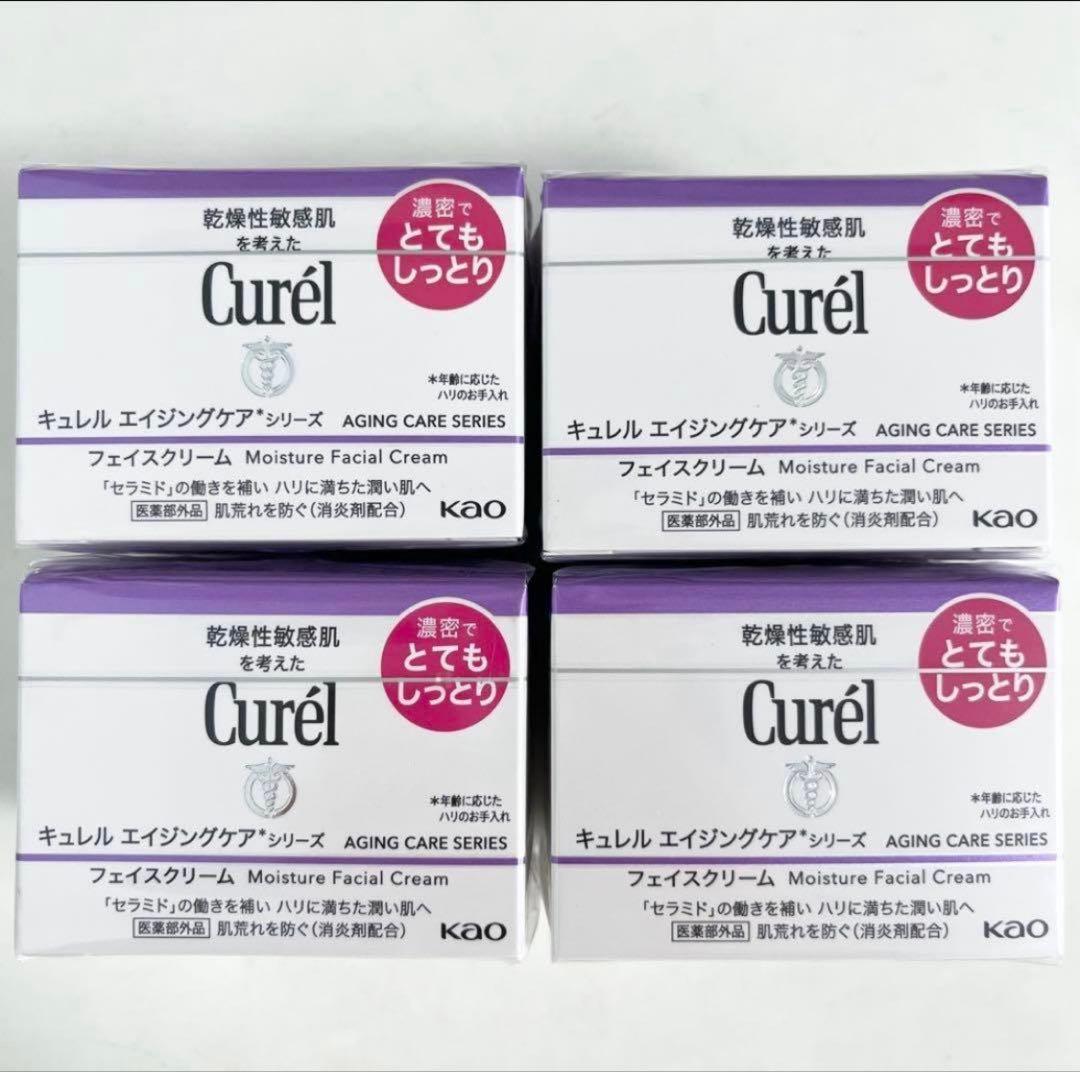 Curél エイジングケアシリーズ フェイスクリーム 4個セット Curel キュレル エイジングケアシリーズ フェイスケアセット 化粧水