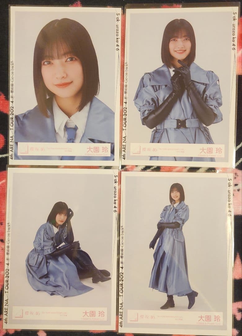 櫻坂46 大園玲 生写真 111枚(うち16種コンプ)