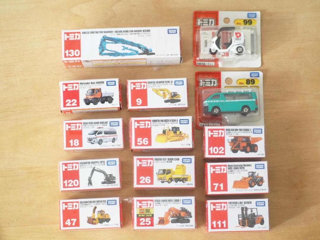 新品未使用 トミカ★働く車 14台セット ロータリー除雪車 ウニモグ ミニカー 2026年最新】Yahoo!オークション -トミカ除雪車の中古品・新品・未使用