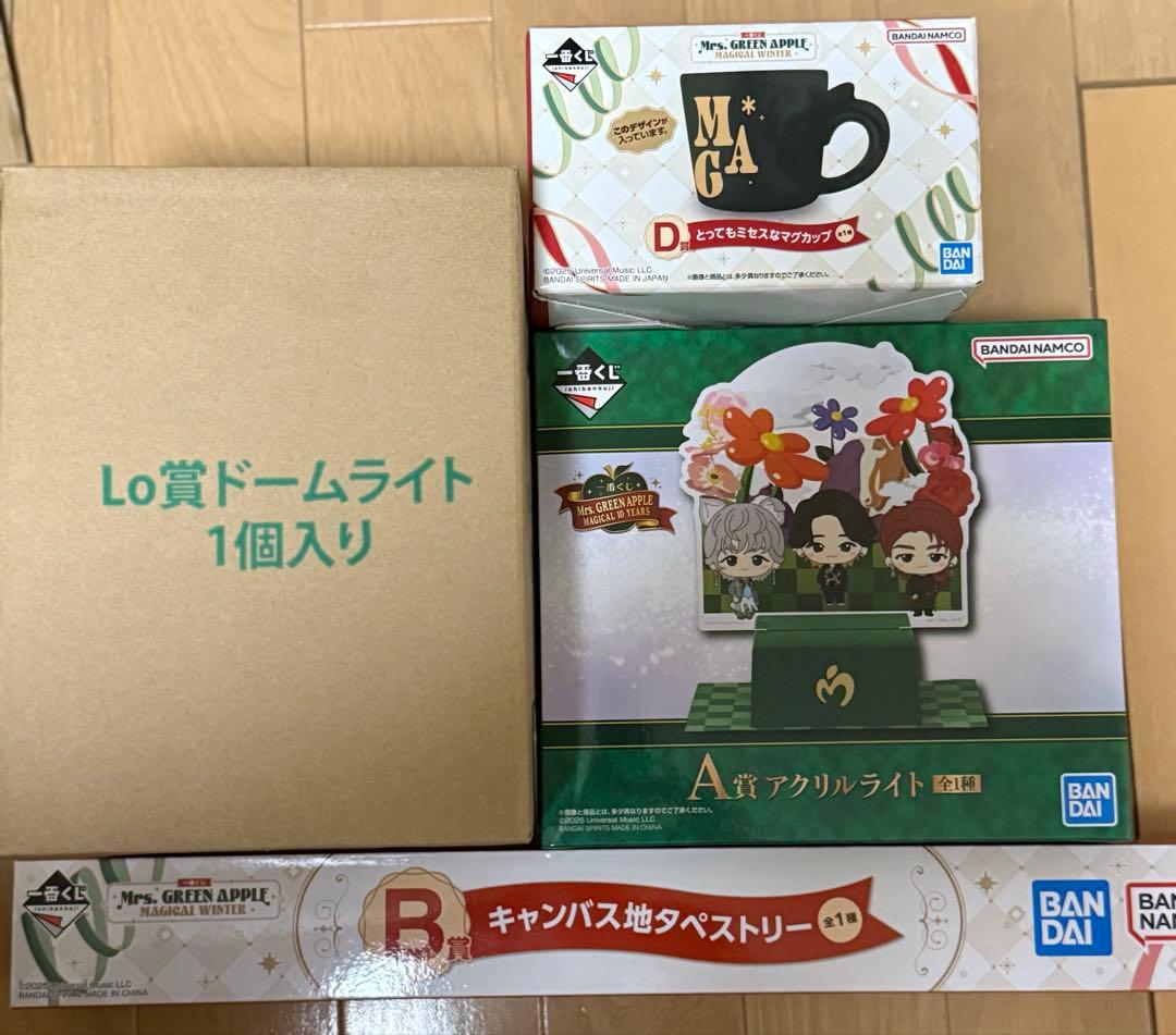 ミセスグリーンアップル 一番くじ ドームライトラストワン賞　セット ミセス 一番くじ ラストワン賞 ドームライト ローソン ラスワン - メルカリ