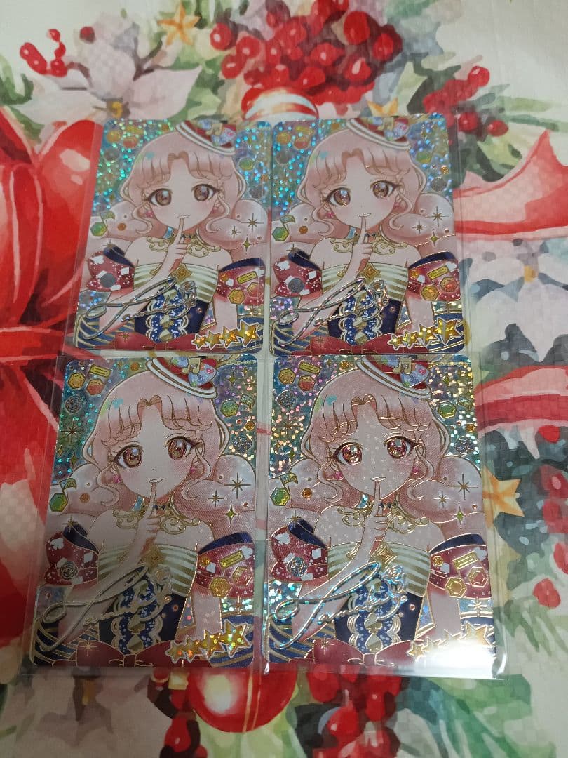 本日発送　アイプリ　タマキ　リング５弾　サイン　4枚セット ひみつのアイプリ リング5弾 タマキ サイン - メルカリ